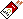 :cigs: